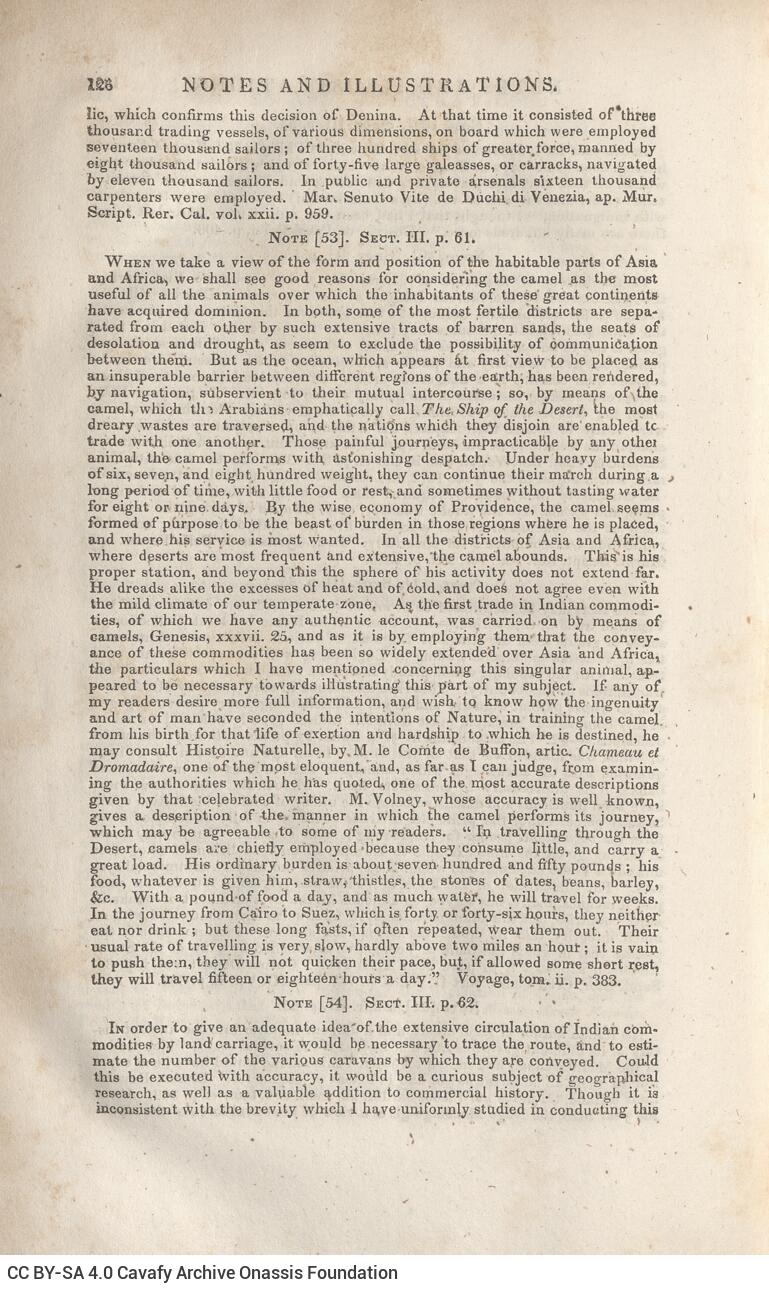 23 x 15 εκ. Δεμένο με το GR-OF CA CL.7.119. 6 σ. χ.α. + 460 σ. + 146 σ. + 8 σ. χ.α., όπου στο φ. 